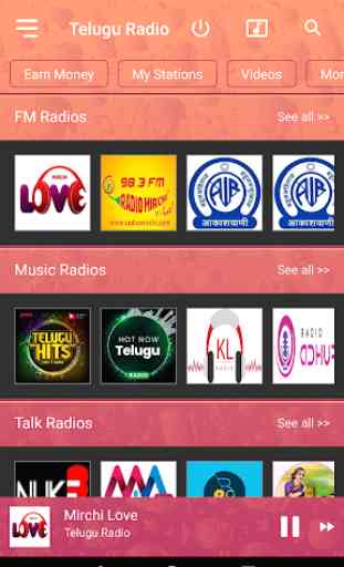 Telugu FM Radio 1
