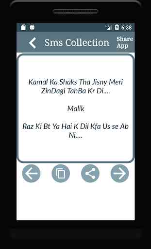Urdu & English Sms Collection 2019 4