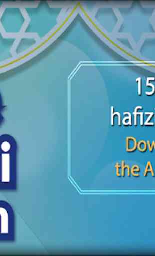 15 line Hafizi Quran 1