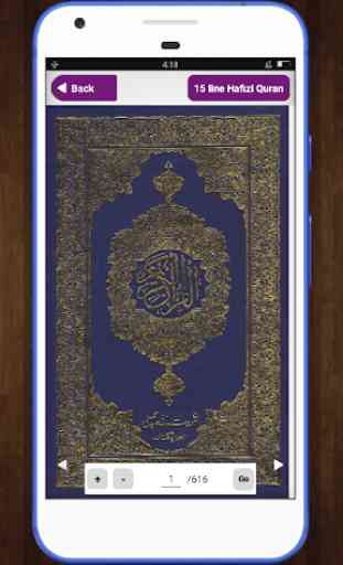 15 line Hafizi Quran 2