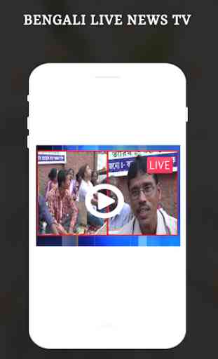 Bengali News Live TV - All Bengali News Papers 1