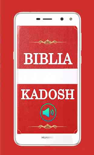Bible (KDSH) Kadosh Messianic Israelite with audio 2