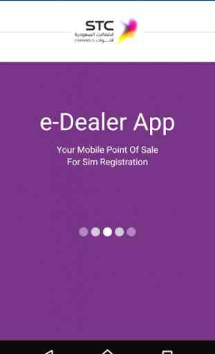 e-Dealer App 1