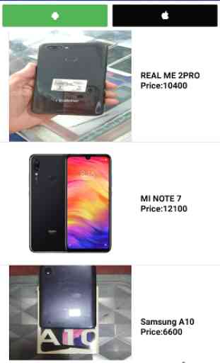 iomo - second hand mobile buy and sell -used phone 1