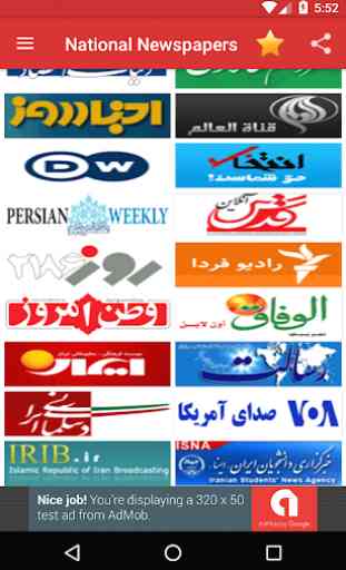 Iranian Newspapers - All Iran News 3