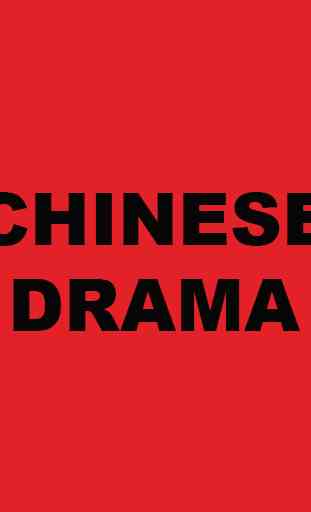Latest Chinese Drama 1