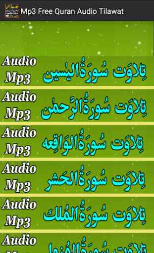 Mp3 Free Quran Audio Tilawat 2
