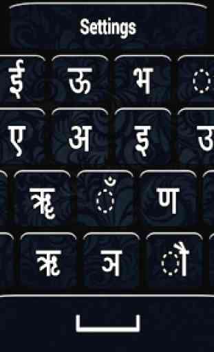 Nepali English Keyboard Complete Nepali Typing 1