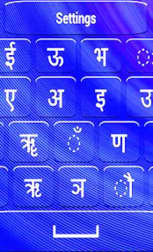 Nepali English Keyboard Complete Nepali Typing 2