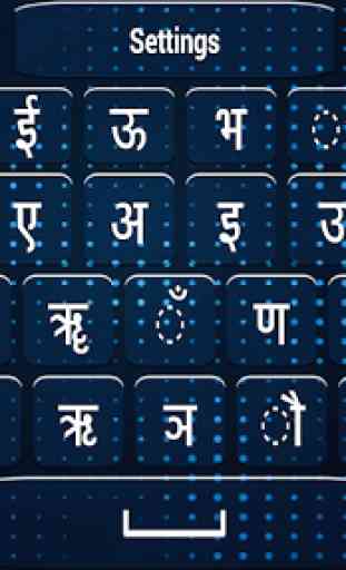 Nepali English Keyboard Complete Nepali Typing 3