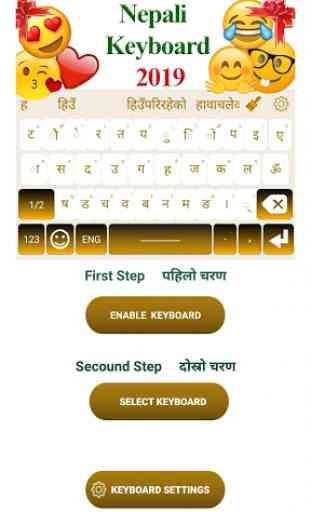 Nepali Keyboard  2019: Nepali & English Keyboard 1