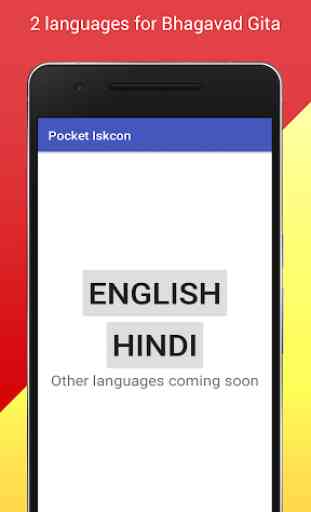 Pocket Iskcon 2