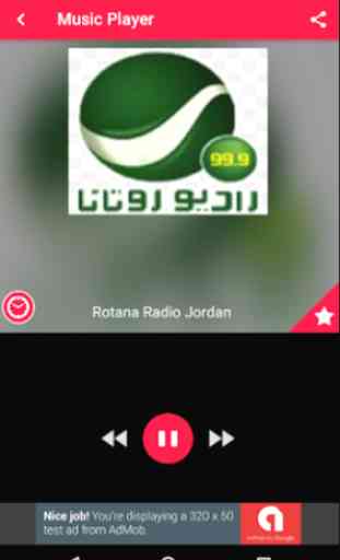 Radio Jordan FM 3