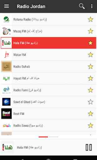 Radio Jordan : Online free news and music stations 2