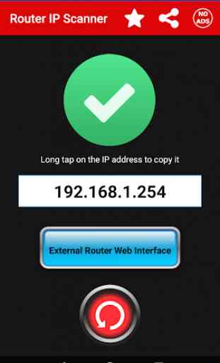 Router IP Scanner: Router Admin Access 3