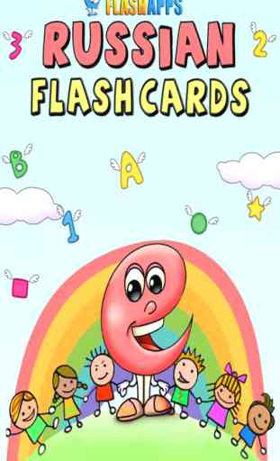 Russian Baby Flash Cards - Kids learn to speak Russian quick with flashcards 1