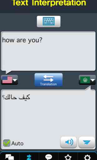 RightNow Arabic Conversation 3