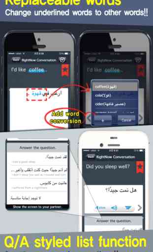 RightNow Arabic Conversation 4