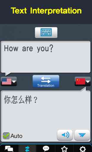 RightNow Chinese Conversation 3