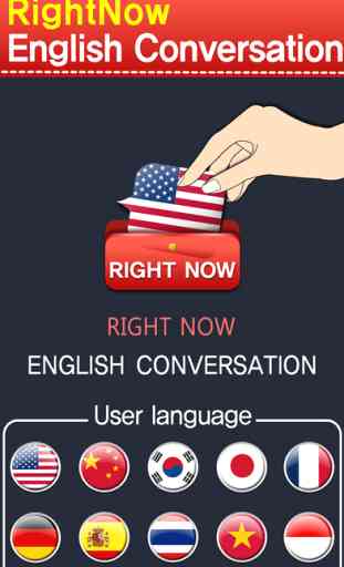 RightNow English Conversation 1
