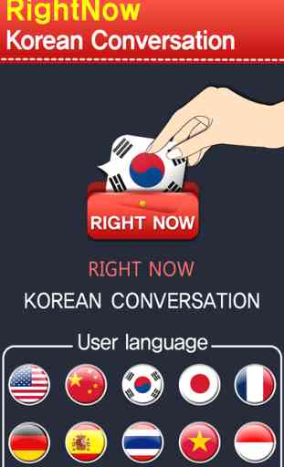 RightNow Korean Conversation 1