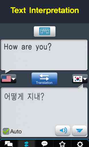 RightNow Korean Conversation 3