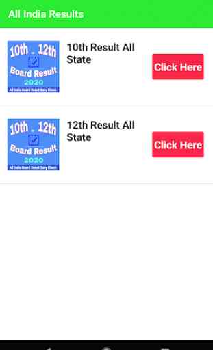 All India Result 2020 - 10th 12th Board Results 3