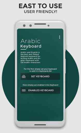 Arabic Keyboard 2020_Simple Arabic Language keypad 2