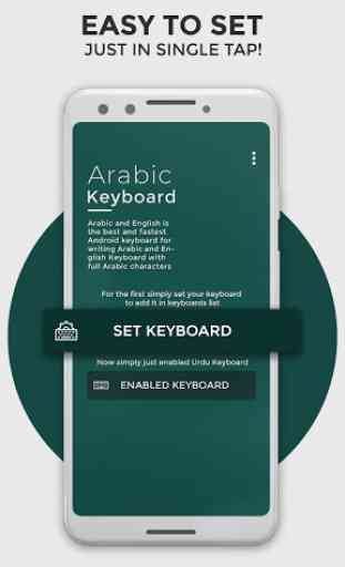 Arabic Keyboard 2020_Simple Arabic Language keypad 3