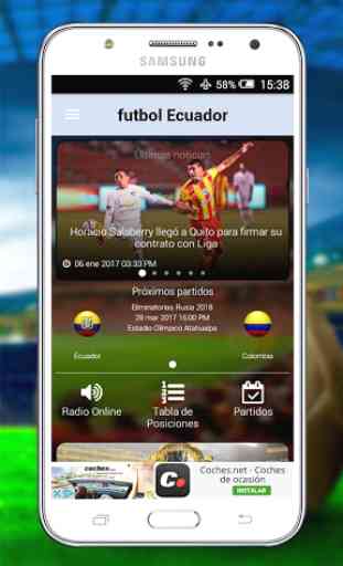 futbol Ecuador app 1