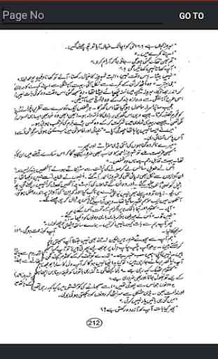 Mujhe Roothne Na Dena by Nighat Abdullah - Novel 3
