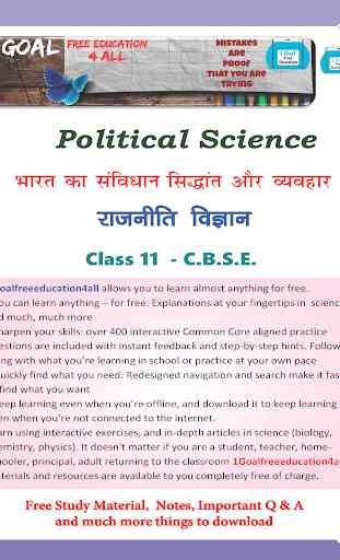 Political Science class 11th 1