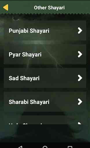 Sad Shayari in Hindi Images - broken heart shayri 4