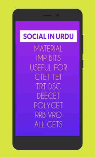 Social In Urdu 2