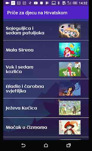 Stories for children in Croatian language 1