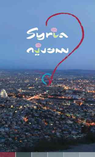 Syrian Tourism 1