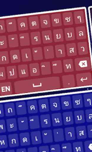 Thai Keyboard - Thai English Keyboard 2019 3
