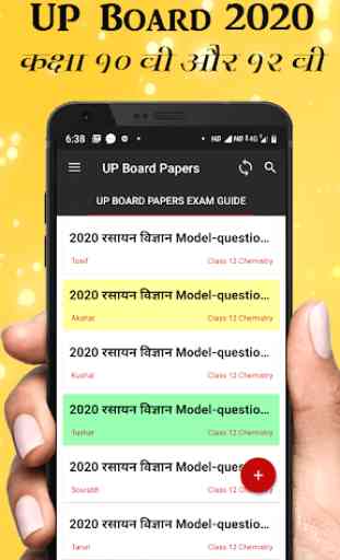 UP Board Class 10th and 12th Solved Papers 2020 1