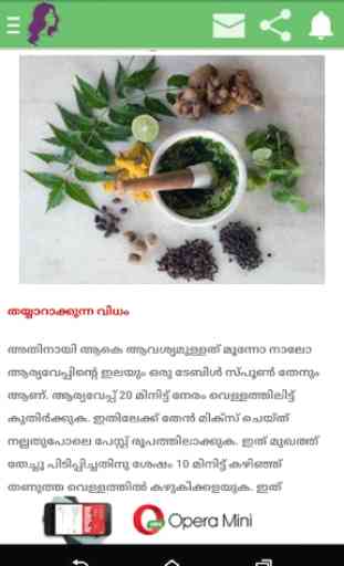 Beuty tips-Malayalam 3