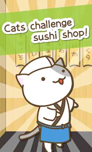 cat's sushi shop 1