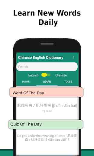English to Chinese Dictionary offline & Translator 4