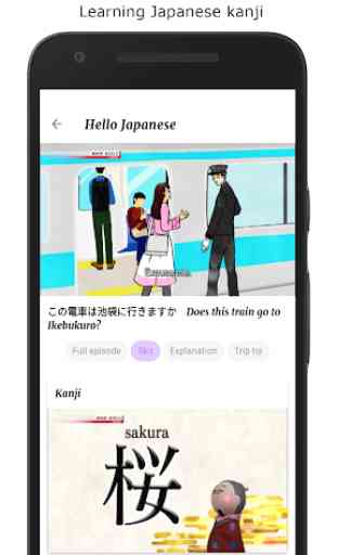 Hello Japanese: Lessons, Videos, Kanji 3
