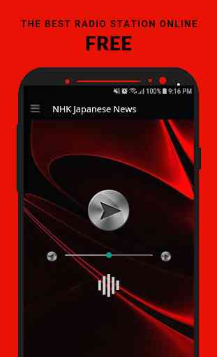 NHK Japanese News Radio App JP Free Online 1