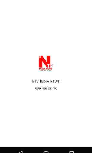 NTV India News 1
