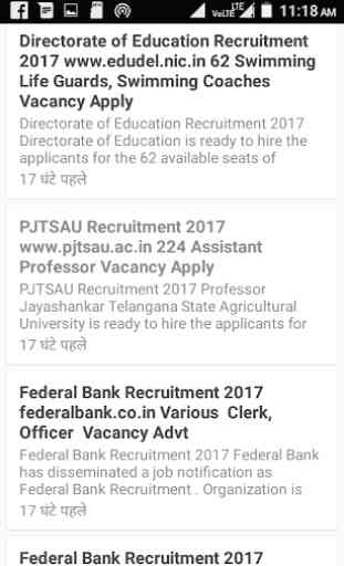 Punjab jobs 3