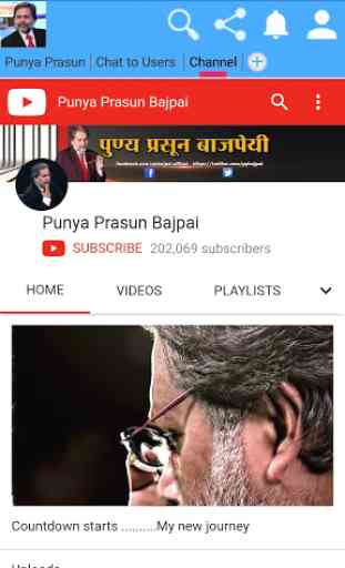 Punya Prasun Bajpai - Renowned Journalist INDIA 1