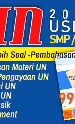 UNBK SMP/MTs: Simulasi, Soal & Pembahasan UN SMP 1