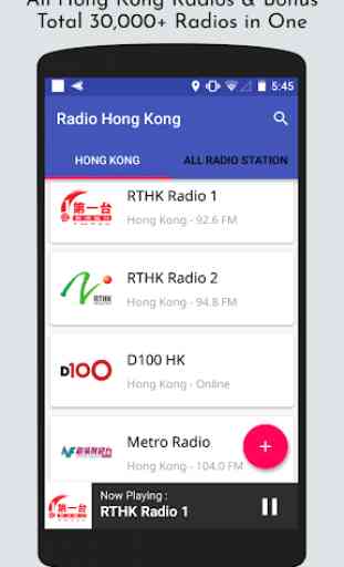 All Hong Kong Radios 1