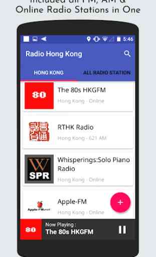 All Hong Kong Radios 4