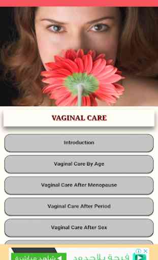 Female Sex Care 4